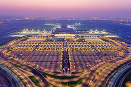 Muscat International Airport