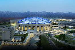 Oman Convention & Exhibition Center