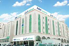 Aster Hospital